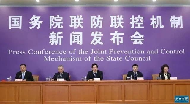 【行業動態】全國已經有3714家景區恢復營業，各地促進文旅消費刺激政策將陸續出臺！