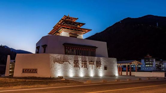 【麟德原創】國家級旅游度假區案例研究（八）林芝市魯朗小鎮旅游度假區
